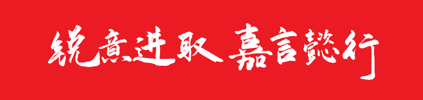 &#20061;&#28216;&#32593;&#39029;&#29256;&#45;&#20061;&#28216;&#106;&#105;&#117;&#121;&#111;&#117;&#65288;&#20013;&#22269;&#65289;