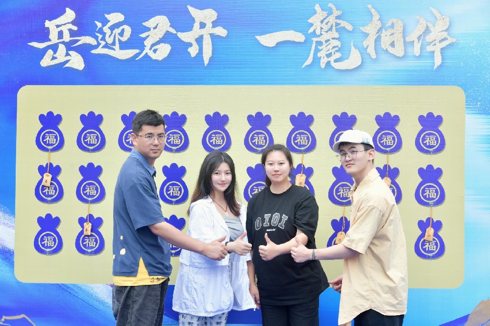 &#20061;&#28216;&#32593;&#39029;&#29256;&#45;&#20061;&#28216;&#106;&#105;&#117;&#121;&#111;&#117;&#65288;&#20013;&#22269;&#65289;
